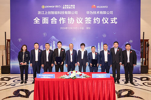 圖片4.jpg 圖片4.jpg